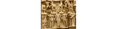 074. திருச்சிங்கவேள்குன்றம்